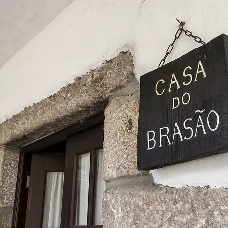 Agroturismo Quinta Santa Isabel Chaves